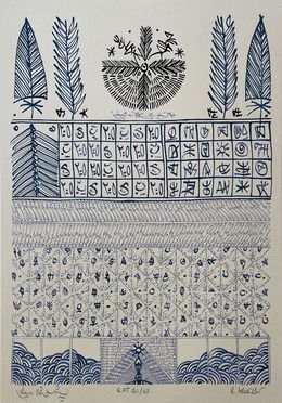 Print, Amour Bobigny, Rachid Koraïchi