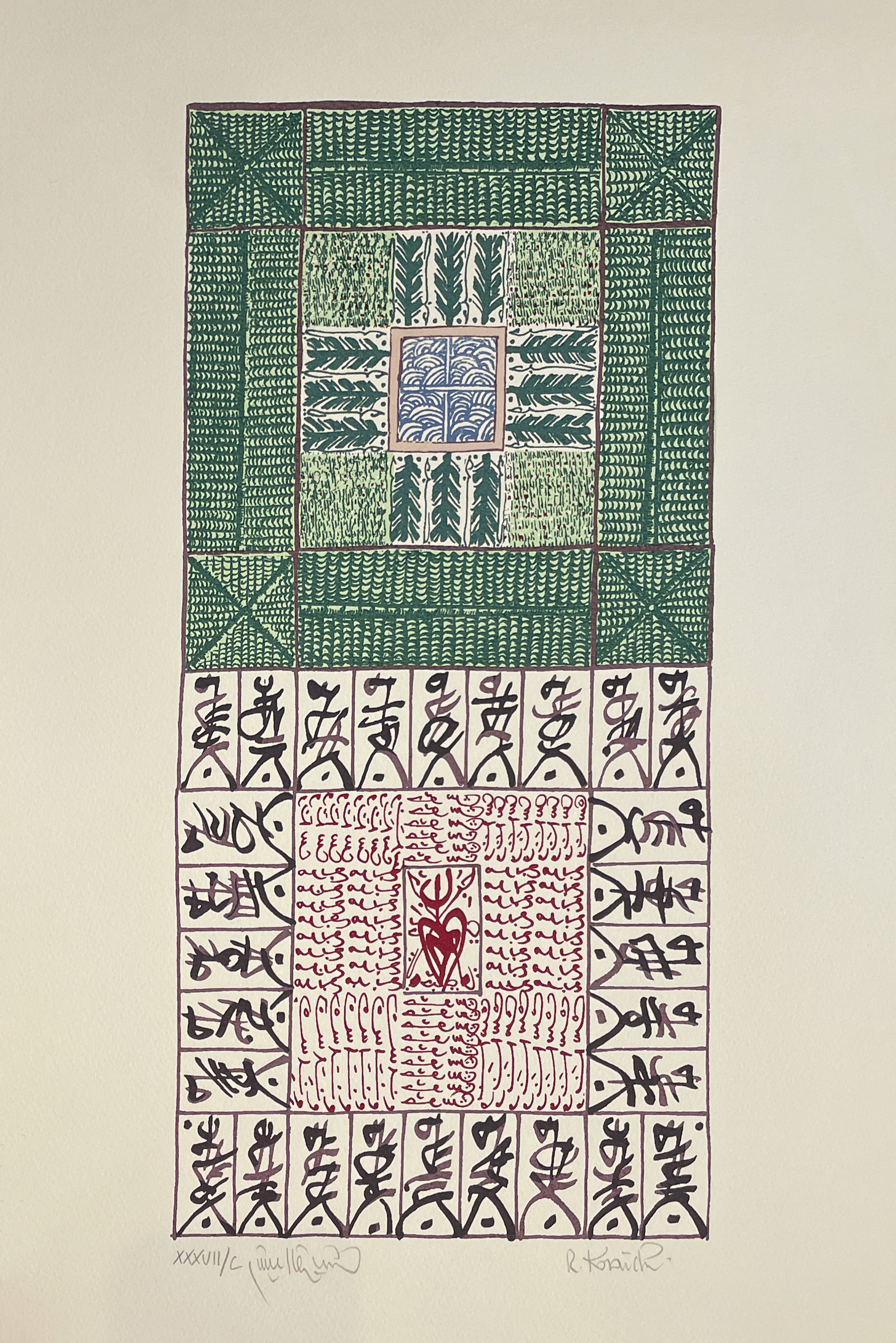 Rachid Koraïchi, Maison Carrée Rachid Koraïchi, Maison Carrée