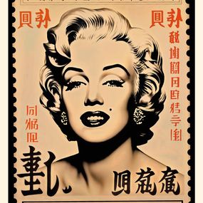 Print, Marilyn (Galaxy Stamp series), Kobalt
