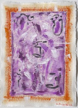 Peinture, Words Out there AJ19, Angelina Davydova