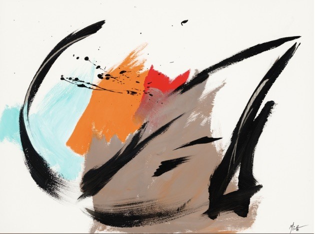 Jean Miotte, Composition d'Orange Jean Miotte, Composition d'Orange