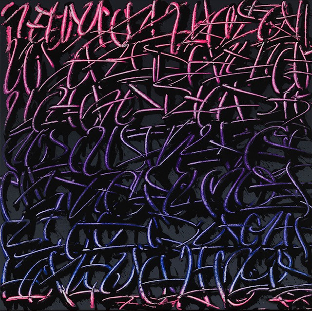 Tanc, Ecriture Automatique 2 Tanc, Ecriture Automatique 2