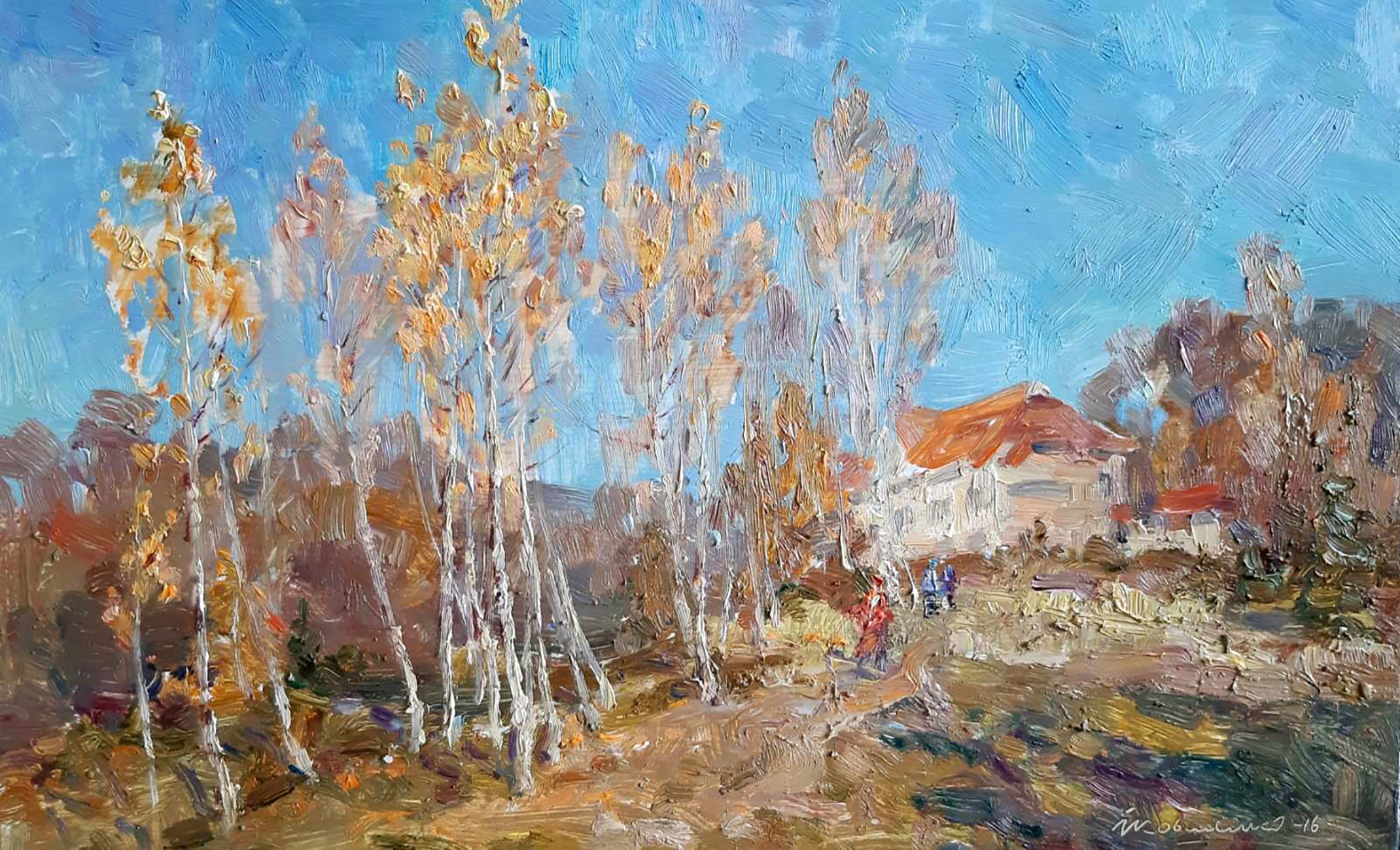 Kovalenko Ivan, Road to the city Kovalenko Ivan, Road to the city