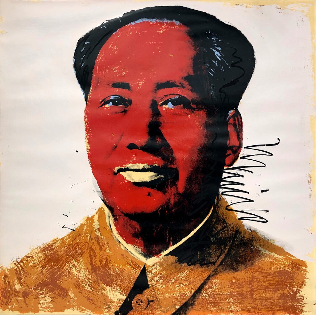 Andy Warhol, Mao FS II.96 (hand signed screen print from Mao portfolio) Andy Warhol, Mao FS II.96 (hand signed screen print from Mao portfolio)