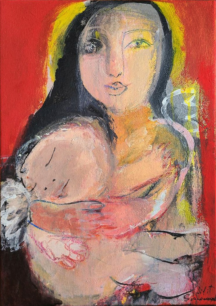 Lilit Soghomonyan, In the Mirror Lilit Soghomonyan, In the Mirror