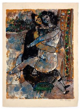 Édition, Untitled, Théo Tobiasse
