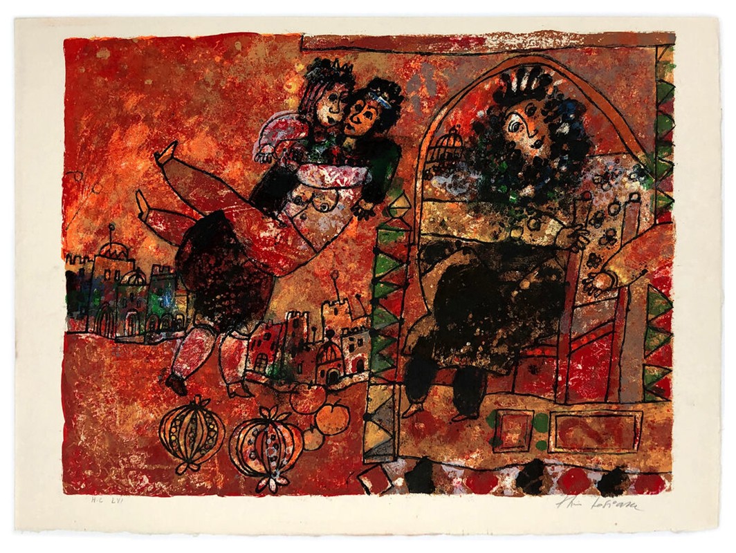 Théo Tobiasse, Untitled, from The Song of Songs of King Solomon (hand signed lithograph) Théo Tobiasse, Untitled, from The Song of Songs of King Solomon (hand signed lithograph)
