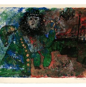 Print, Untitled, from The Song of Songs of King Solomon (hand signed lithograph), Théo Tobiasse