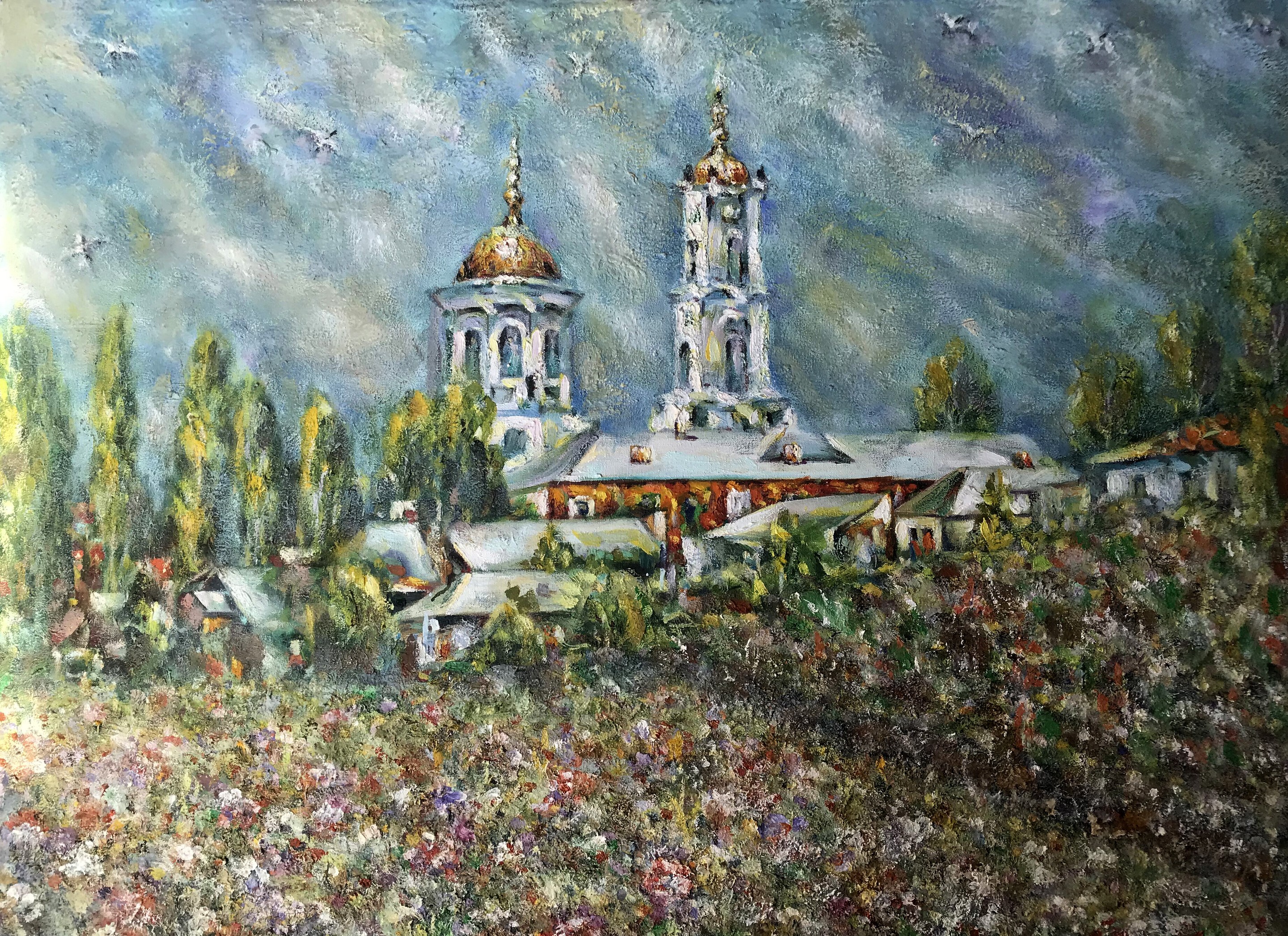 Shapoval Ivan, A glorious city above the Pslo Shapoval Ivan, A glorious city above the Pslo