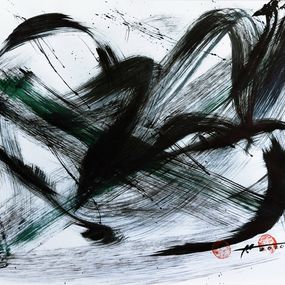 Pintura, Dark Matter (Metaphysics series), Menkiv Anatoliy