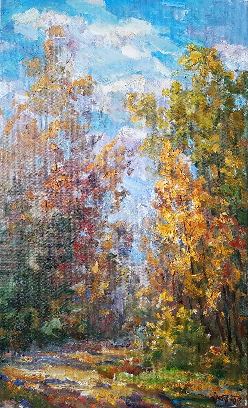 Kovalenko Ivan, Sunny day in the forest Kovalenko Ivan, Sunny day in the forest