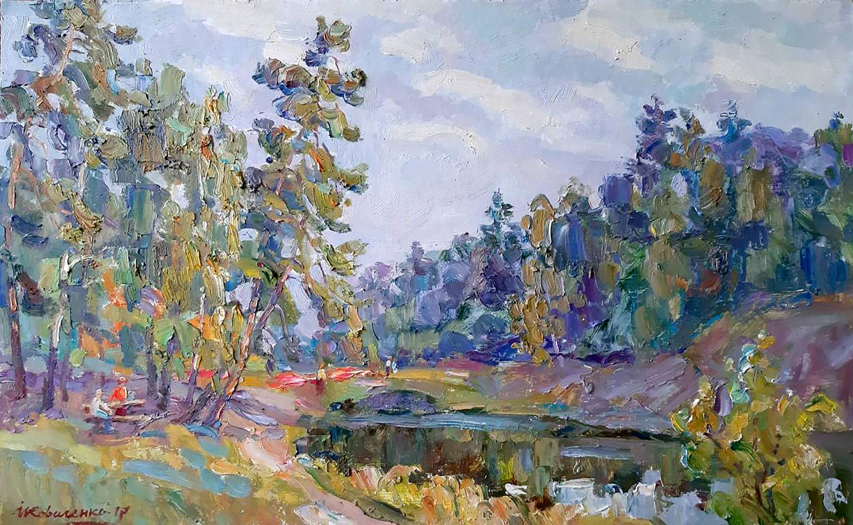 Kovalenko Ivan, Forest park Kovalenko Ivan, Forest park