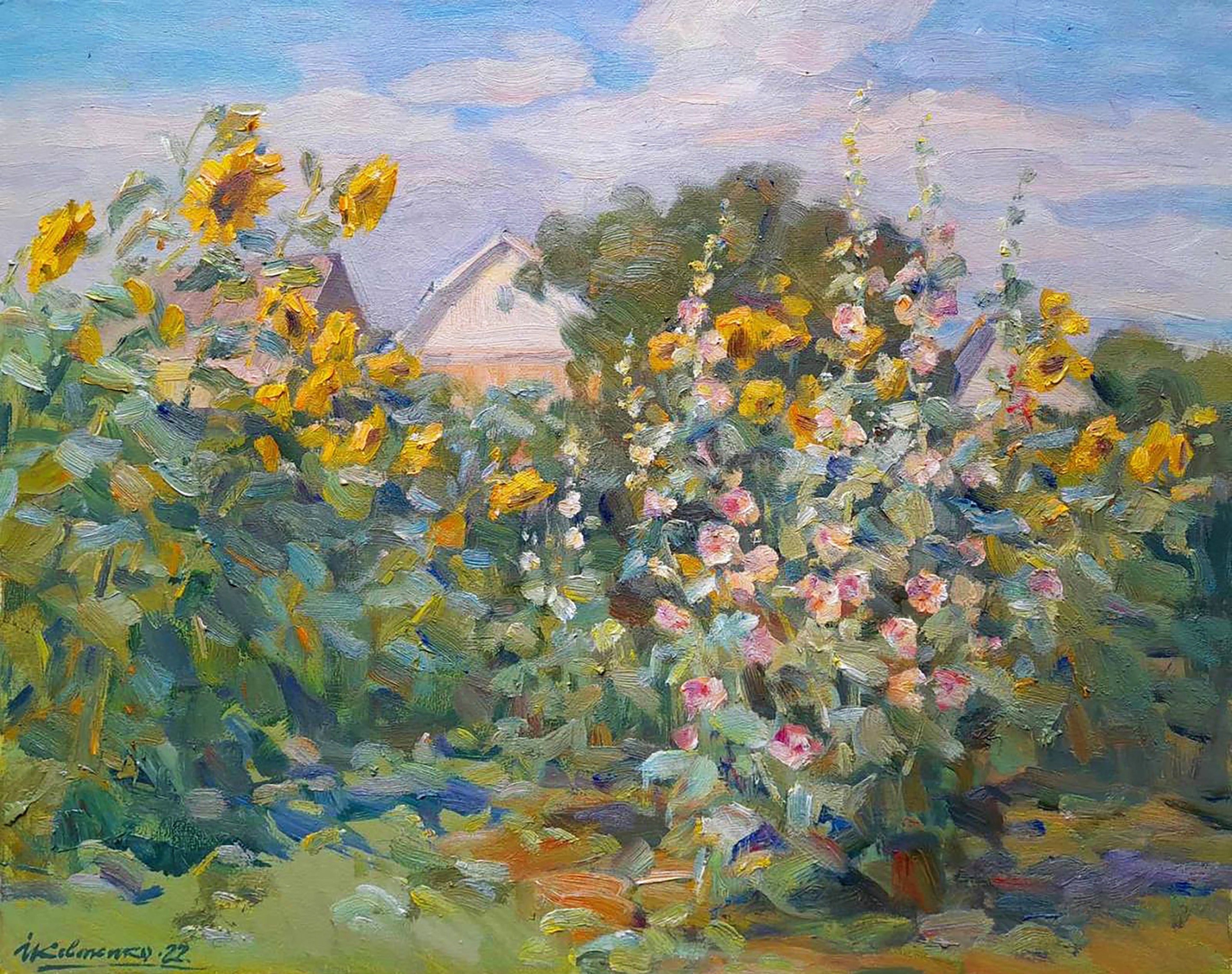 Kovalenko Ivan, Summer day Kovalenko Ivan, Summer day