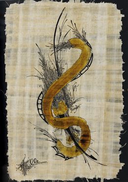 Gemälde, Monde végétal et minéral à l'encre de chine sur papyrus, Jérôme Lille