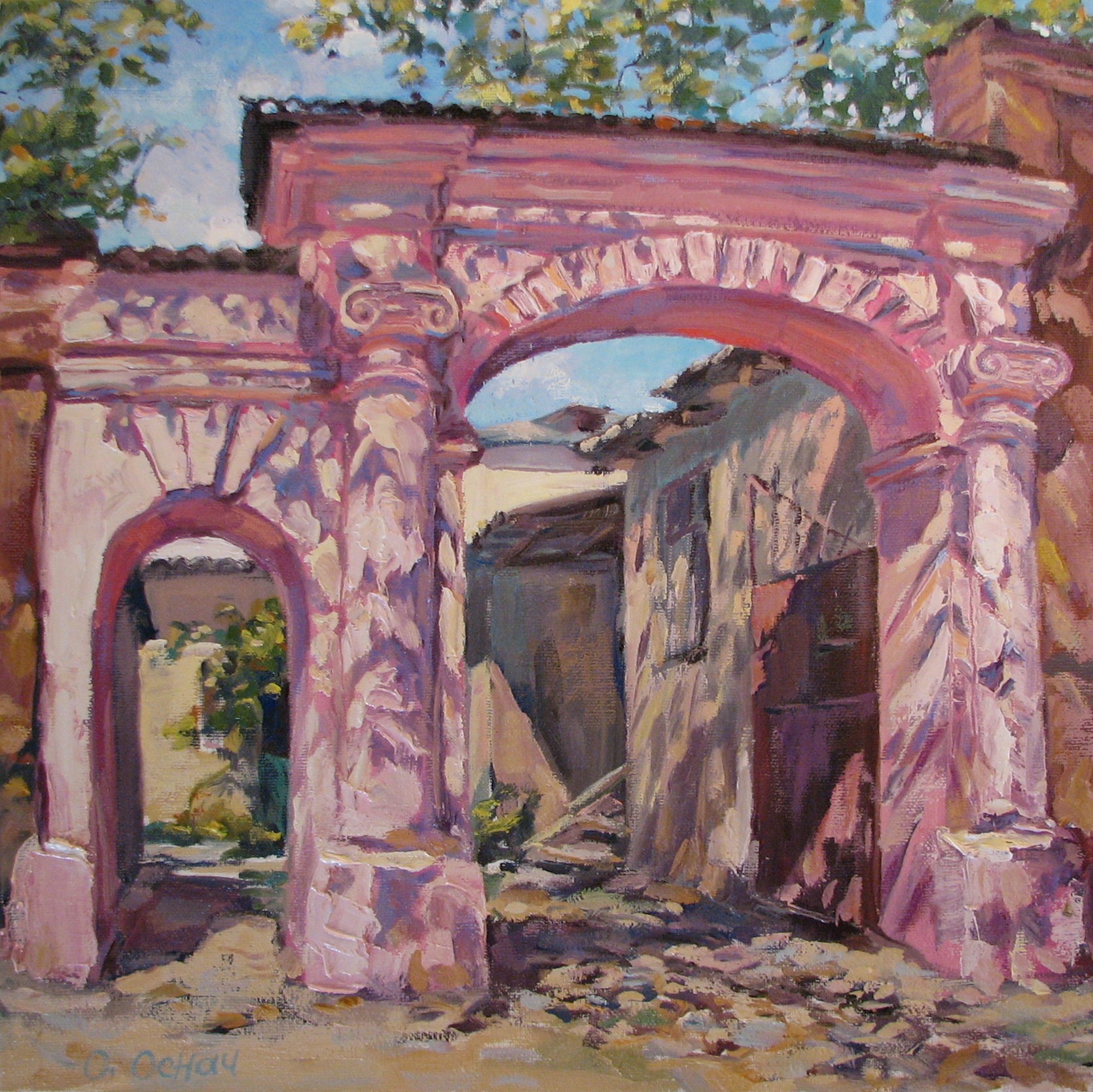 Procach Olesia, Pink arch Procach Olesia, Pink arch