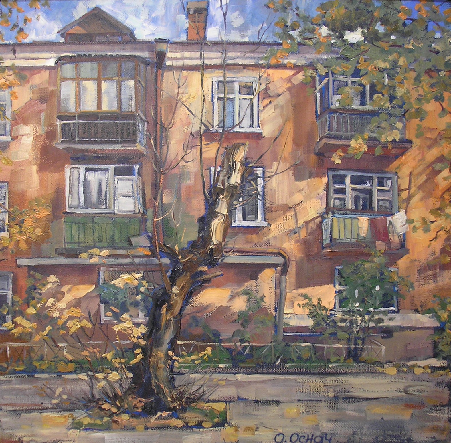 Procach Olesia, Autumn mood Procach Olesia, Autumn mood