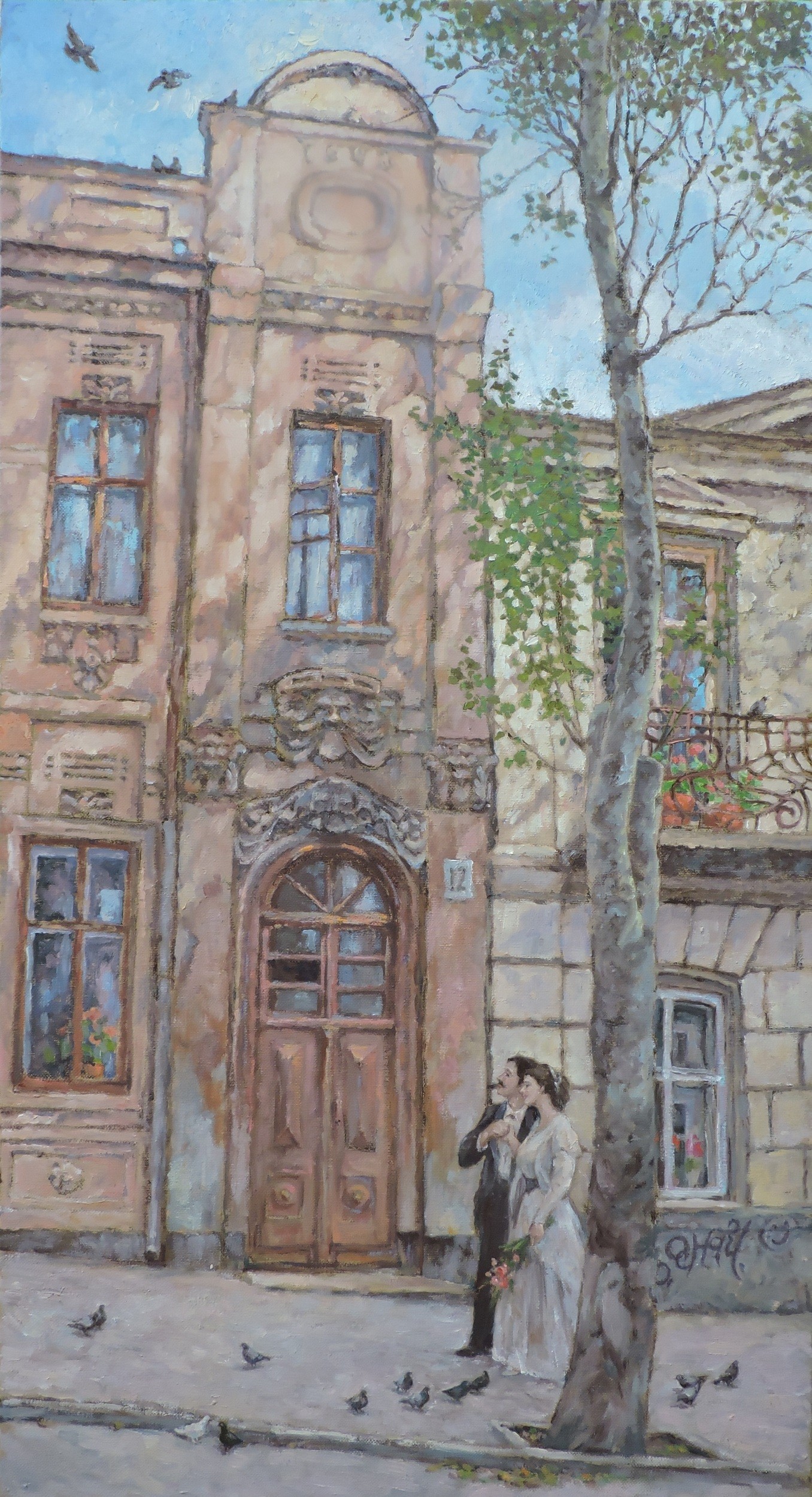 Procach Olesia, Dream City Procach Olesia, Dream City