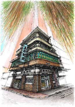 Painting, Dialogue between building and nature, Jimmy Yuen