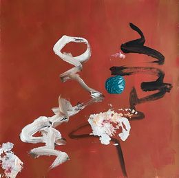 Painting, Lebenswege 1, Christel Haag