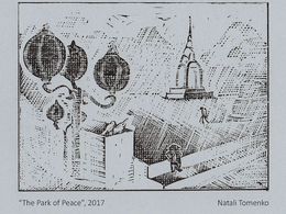 Peinture, The park of peace, Natali Tomenko