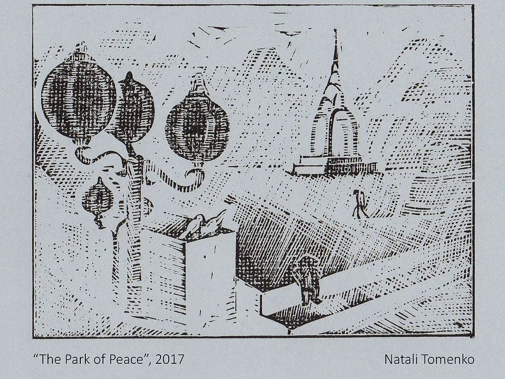Natali Tomenko, The park of peace Natali Tomenko, The park of peace