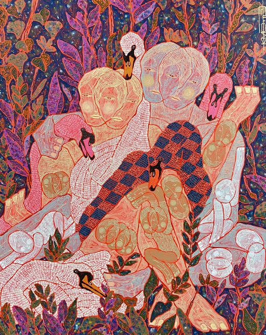 Yool Kim