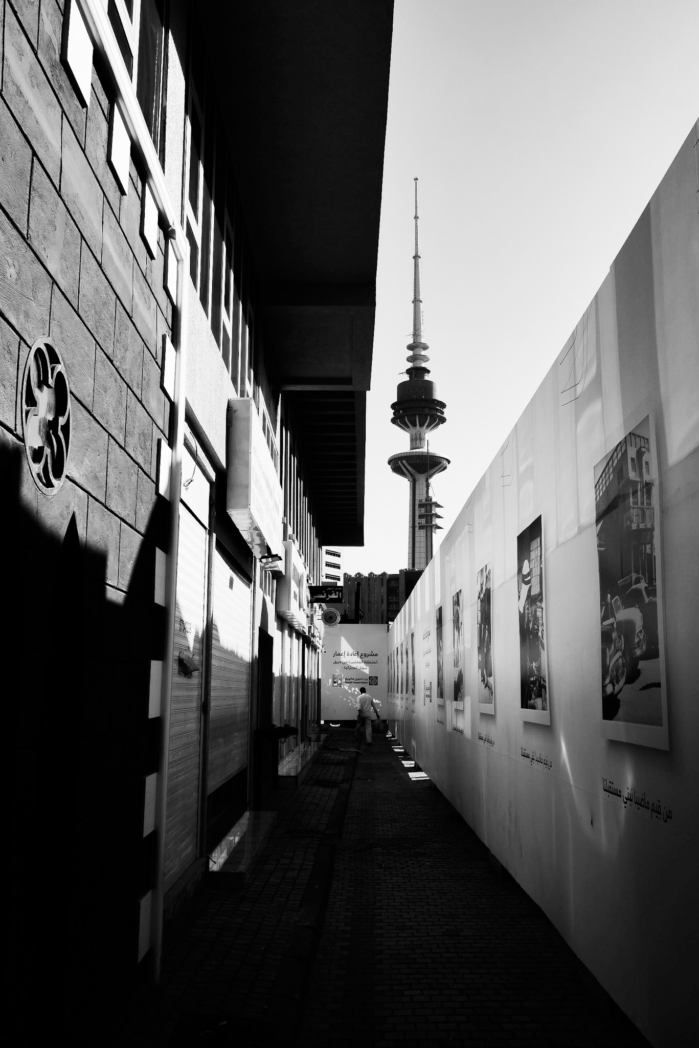Ali Buhamad, Kuwait modern old city Ali Buhamad, Kuwait modern old city