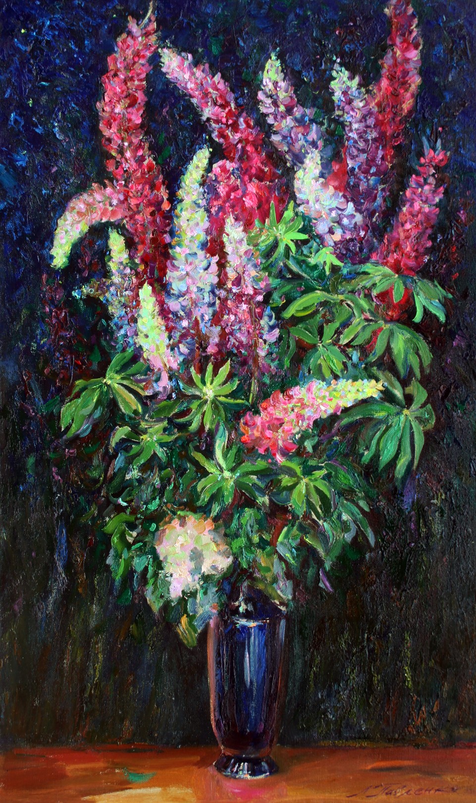 Pavlenko Leonid, Lupine Flavors Pavlenko Leonid, Lupine Flavors