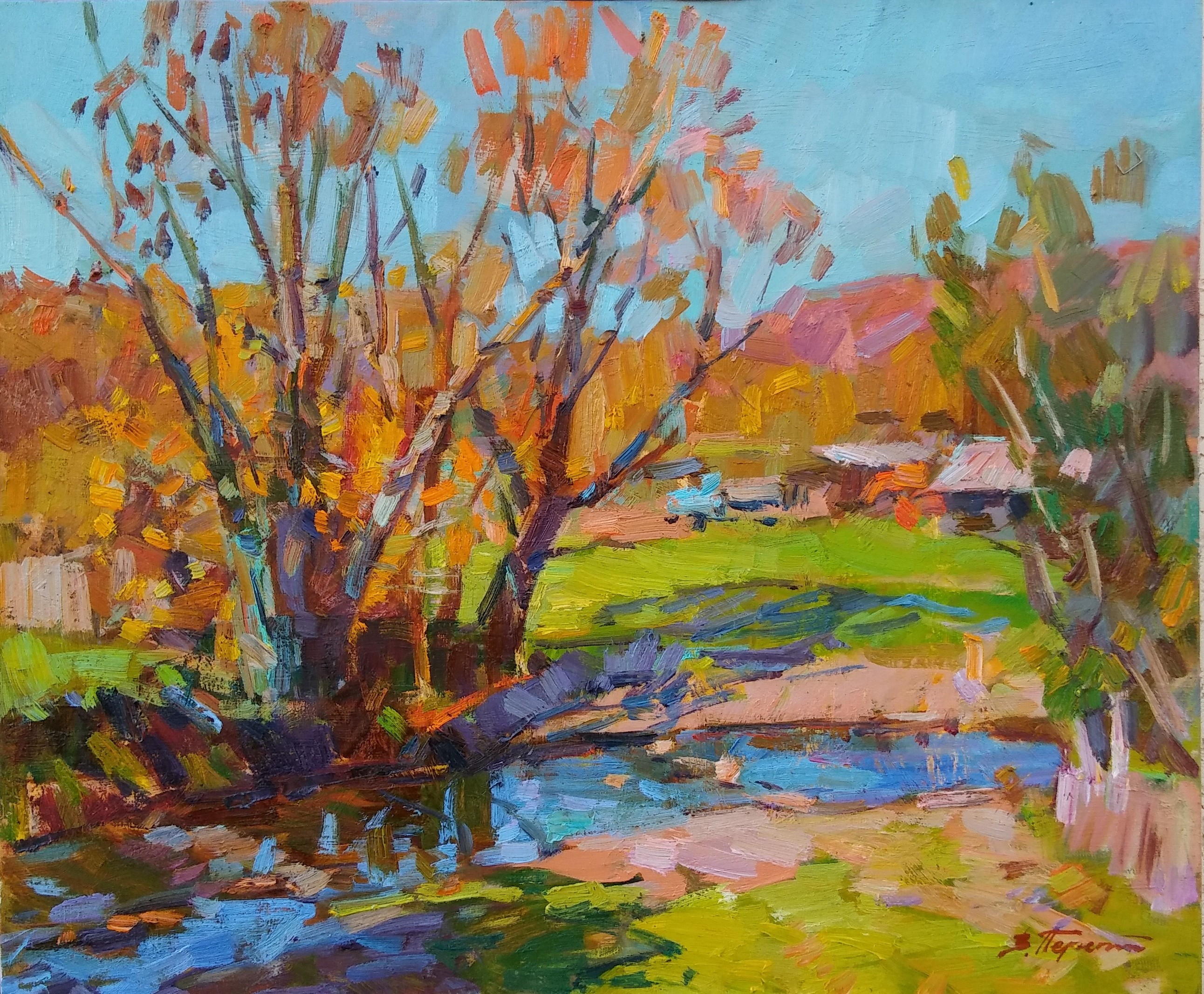 Pereta Vyacheslav, Brook Pereta Vyacheslav, Brook