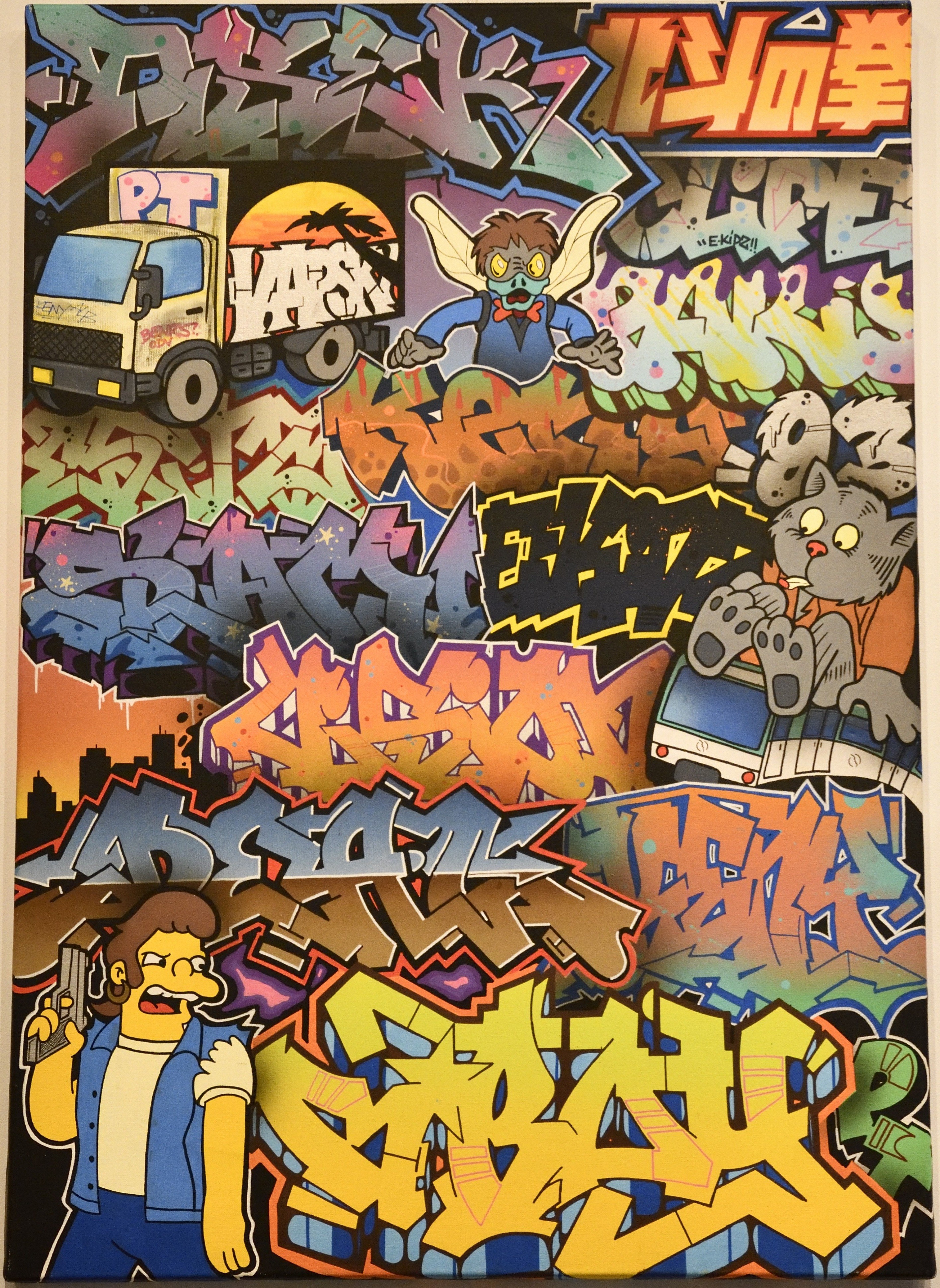 Keny, Paris Gang Keny, Paris Gang
