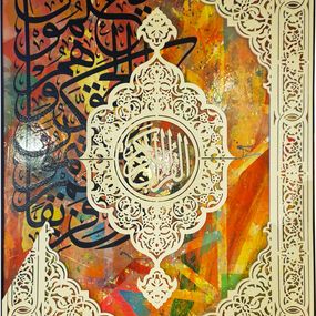 Peinture, Sacred Revelation, Qaligraf
