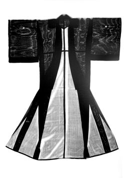Fotografien, Katami II, Naohiro Ninomiya