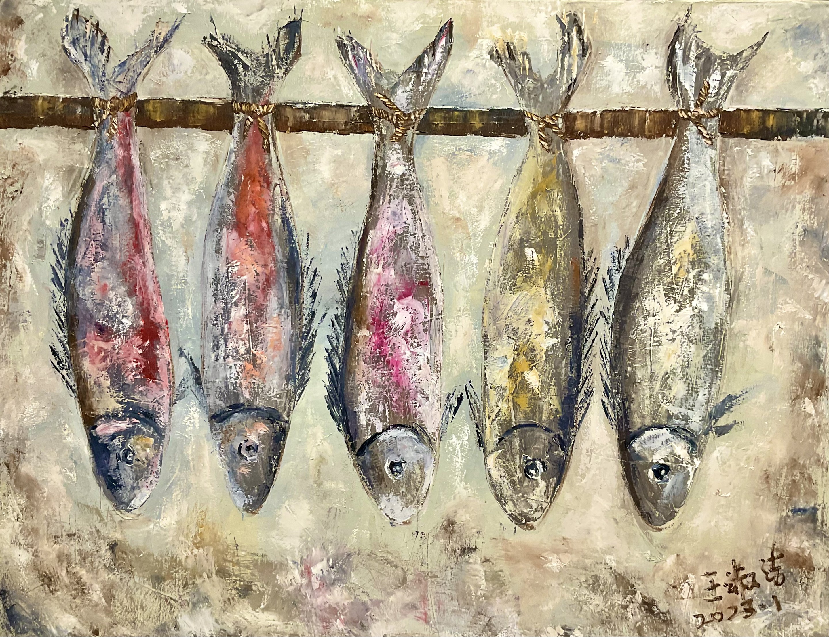 ShuJie Wang, Cinq poissons secs ShuJie Wang, Cinq poissons secs