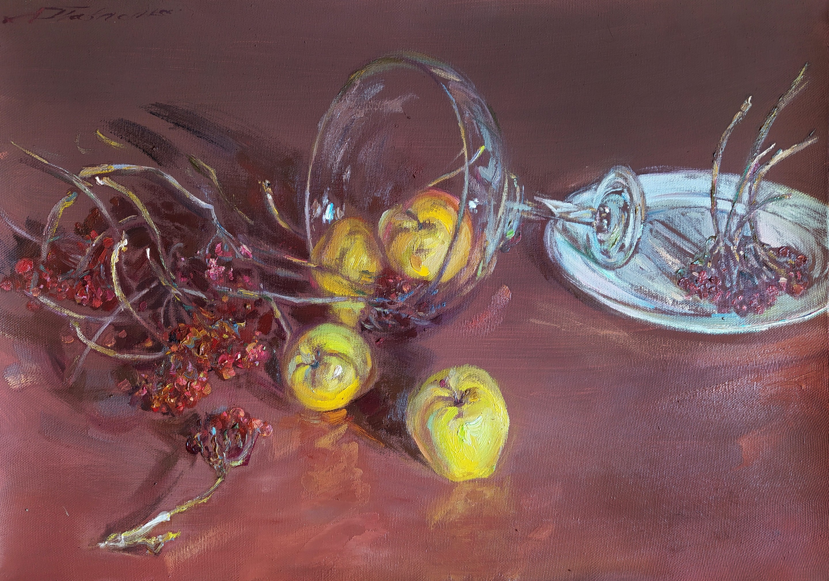 Pavlenko Leonid, Forgotten Fruits Pavlenko Leonid, Forgotten Fruits