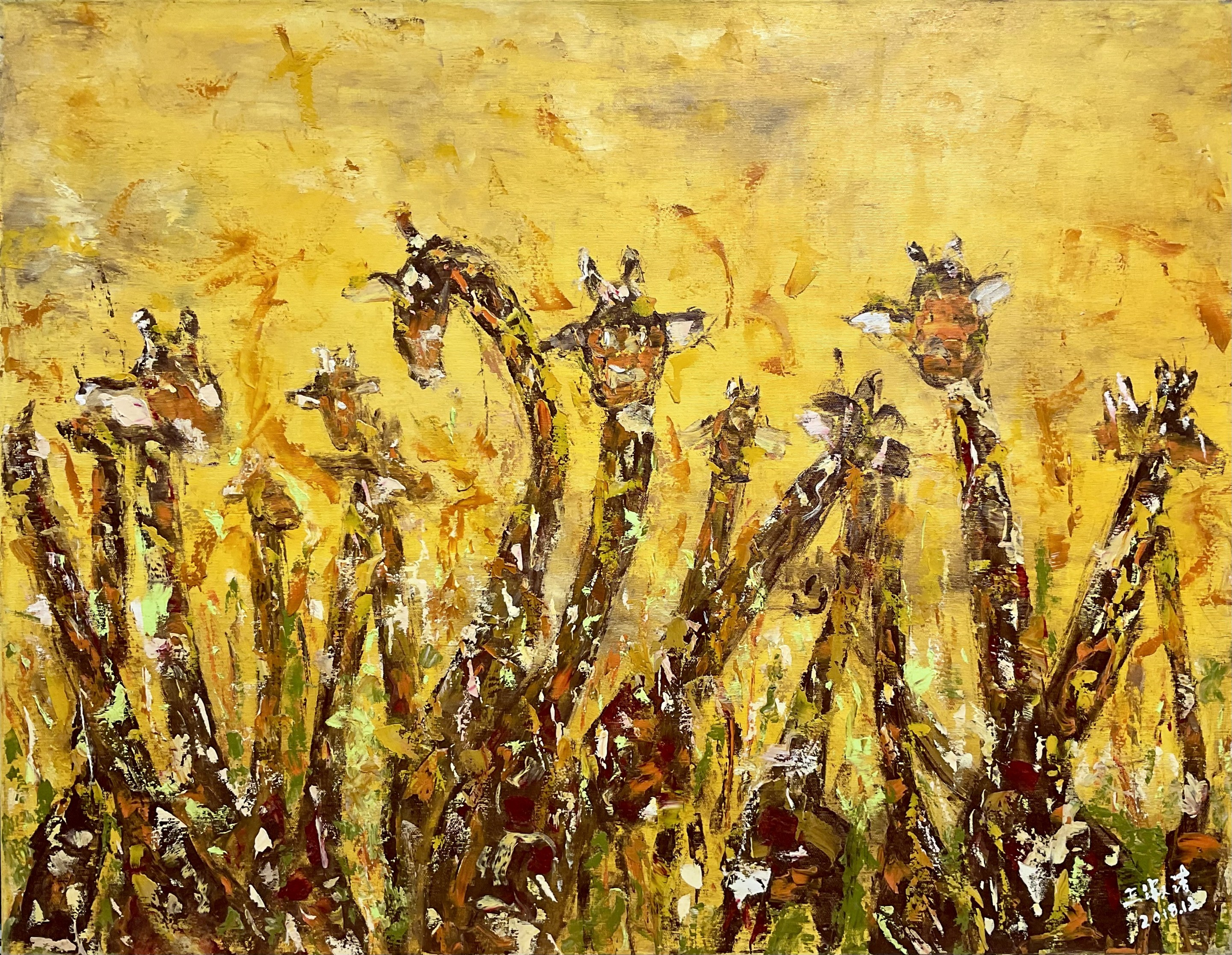 ShuJie Wang, Un bouquet de girafes ShuJie Wang, Un bouquet de girafes