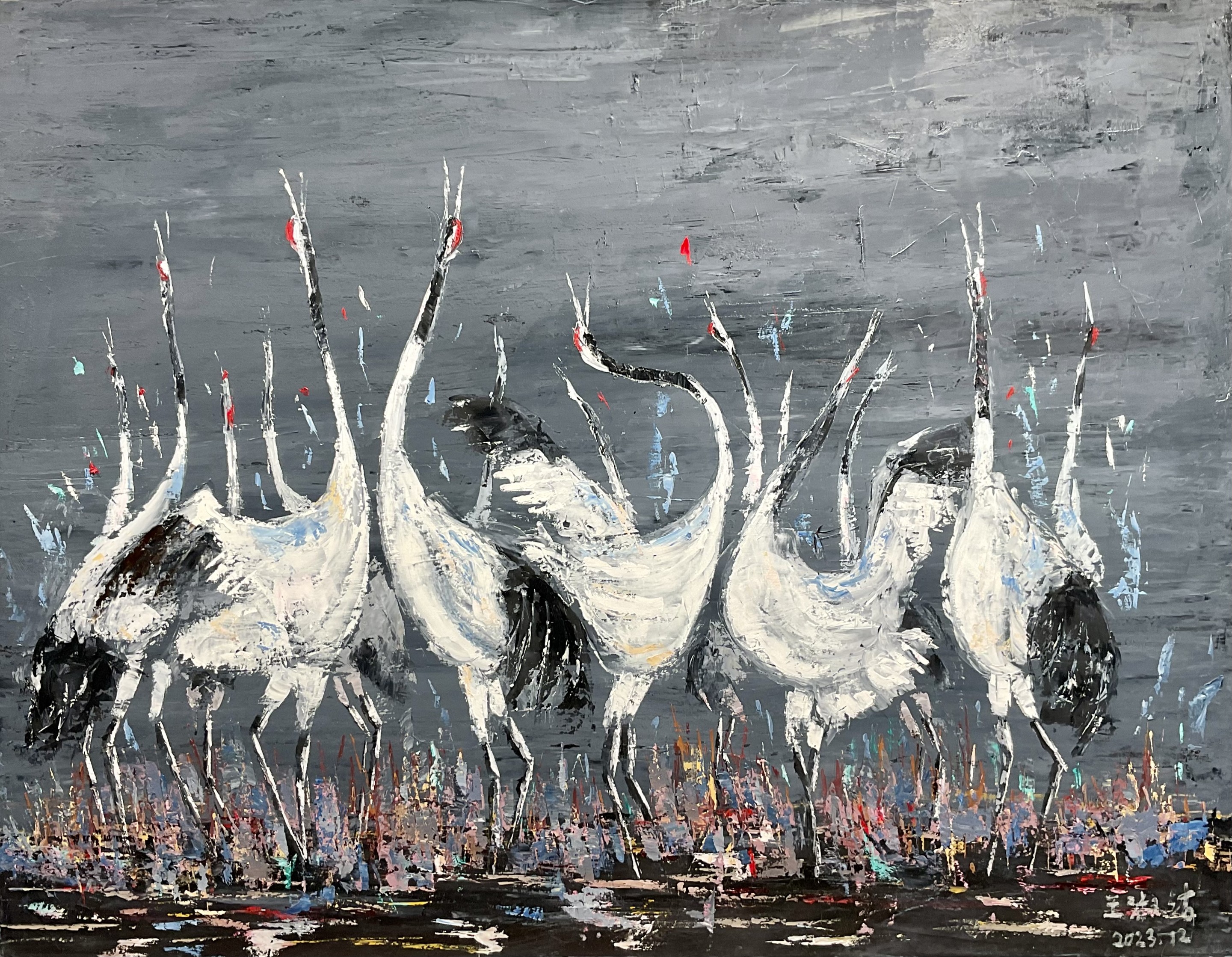 ShuJie Wang, Les Grues en chine ShuJie Wang, Les Grues en chine