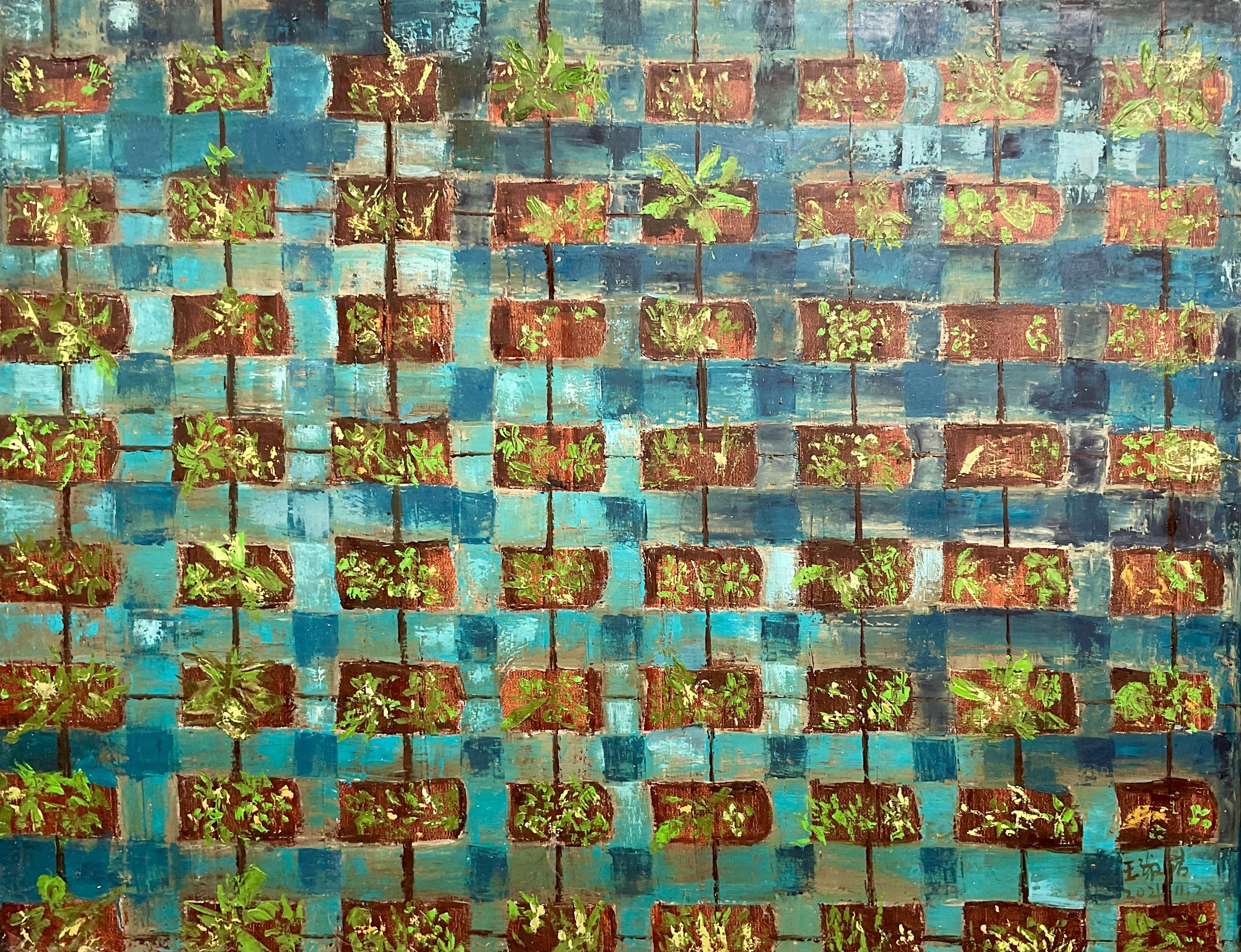 ShuJie Wang, Verdure entre les pavées ShuJie Wang, Verdure entre les pavées