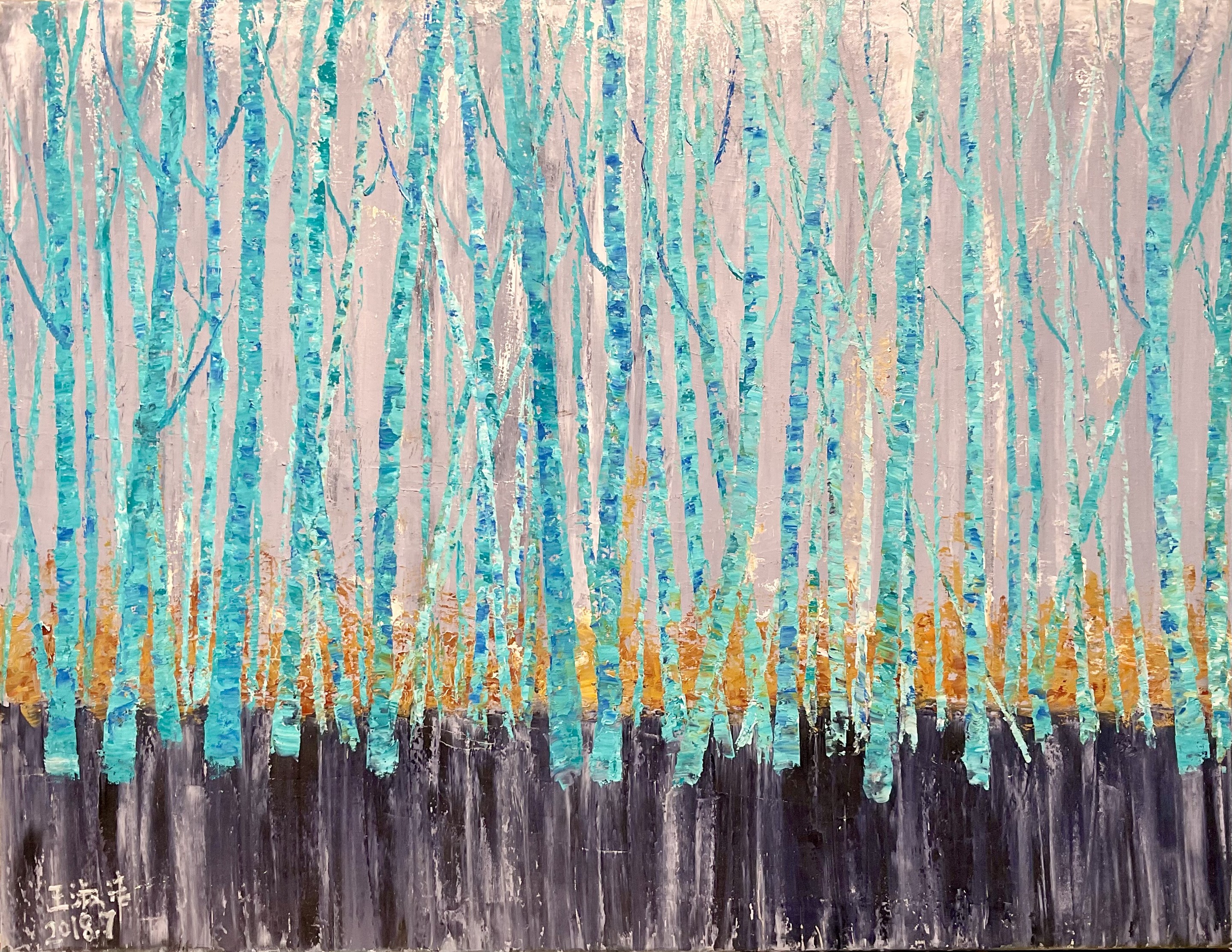 ShuJie Wang, Forêt de bouleaux en bleu ShuJie Wang, Forêt de bouleaux en bleu