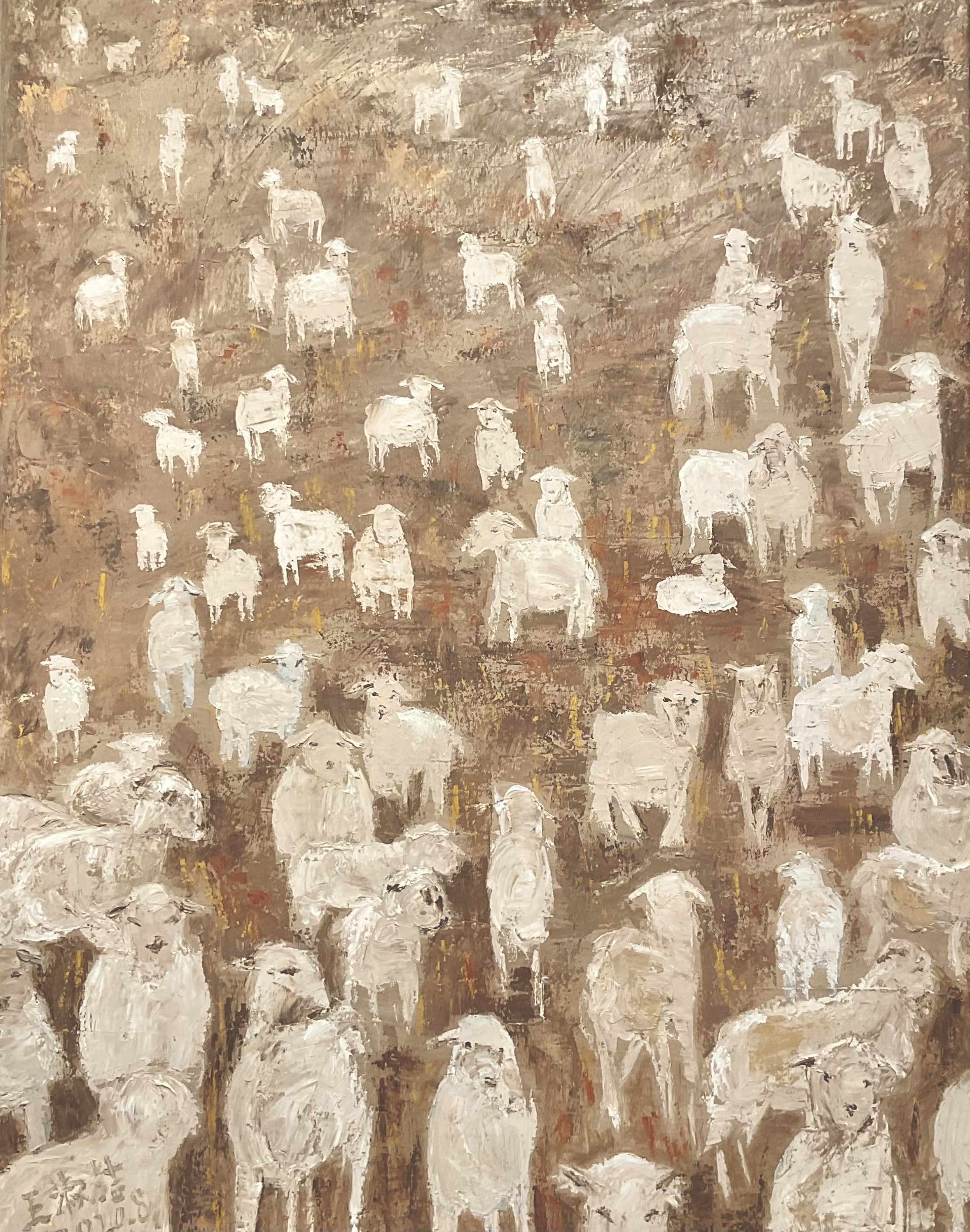 ShuJie Wang, Troupeau de moutons ShuJie Wang, Troupeau de moutons