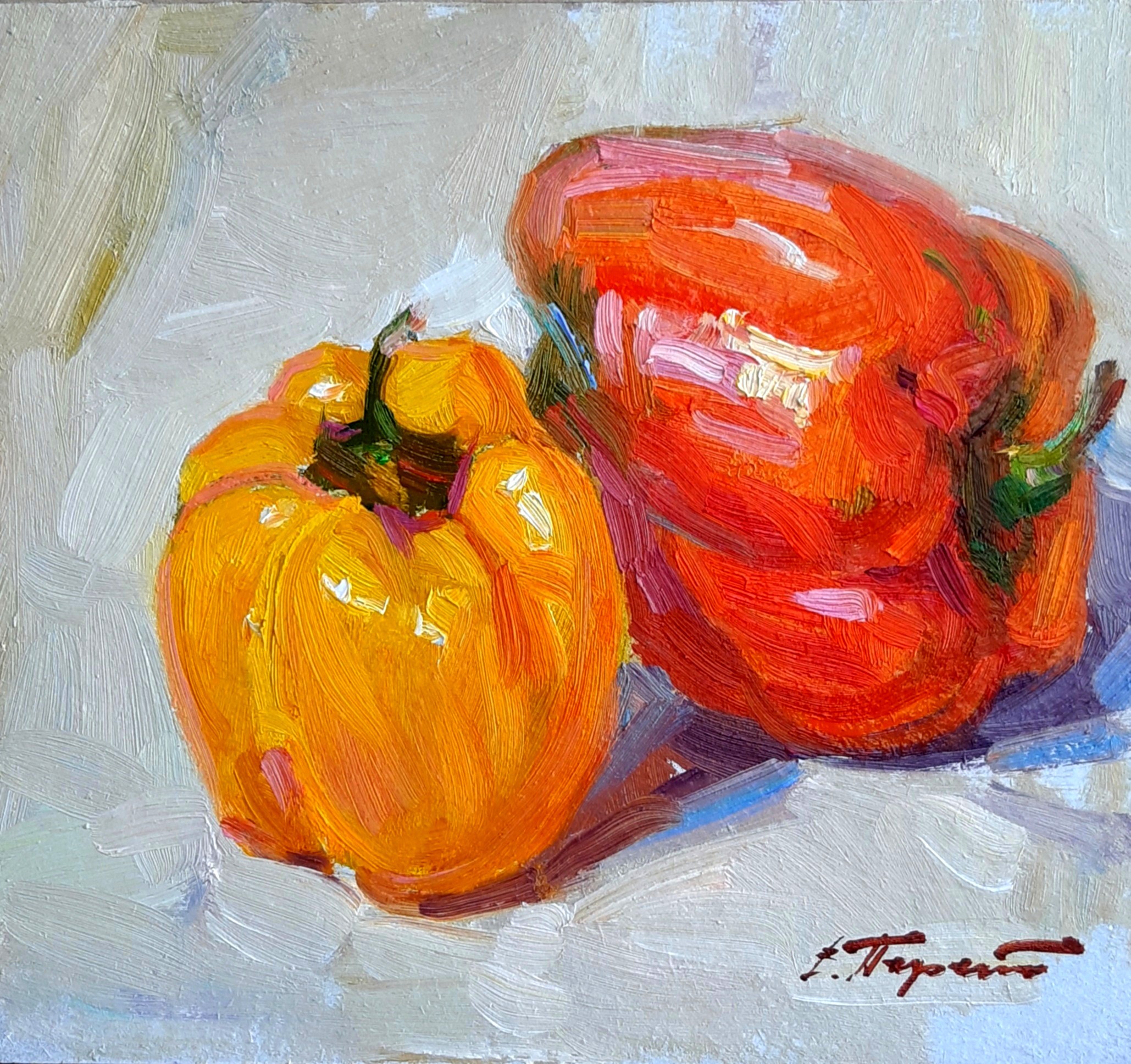 Pereta Vyacheslav, Peppers Pereta Vyacheslav, Peppers