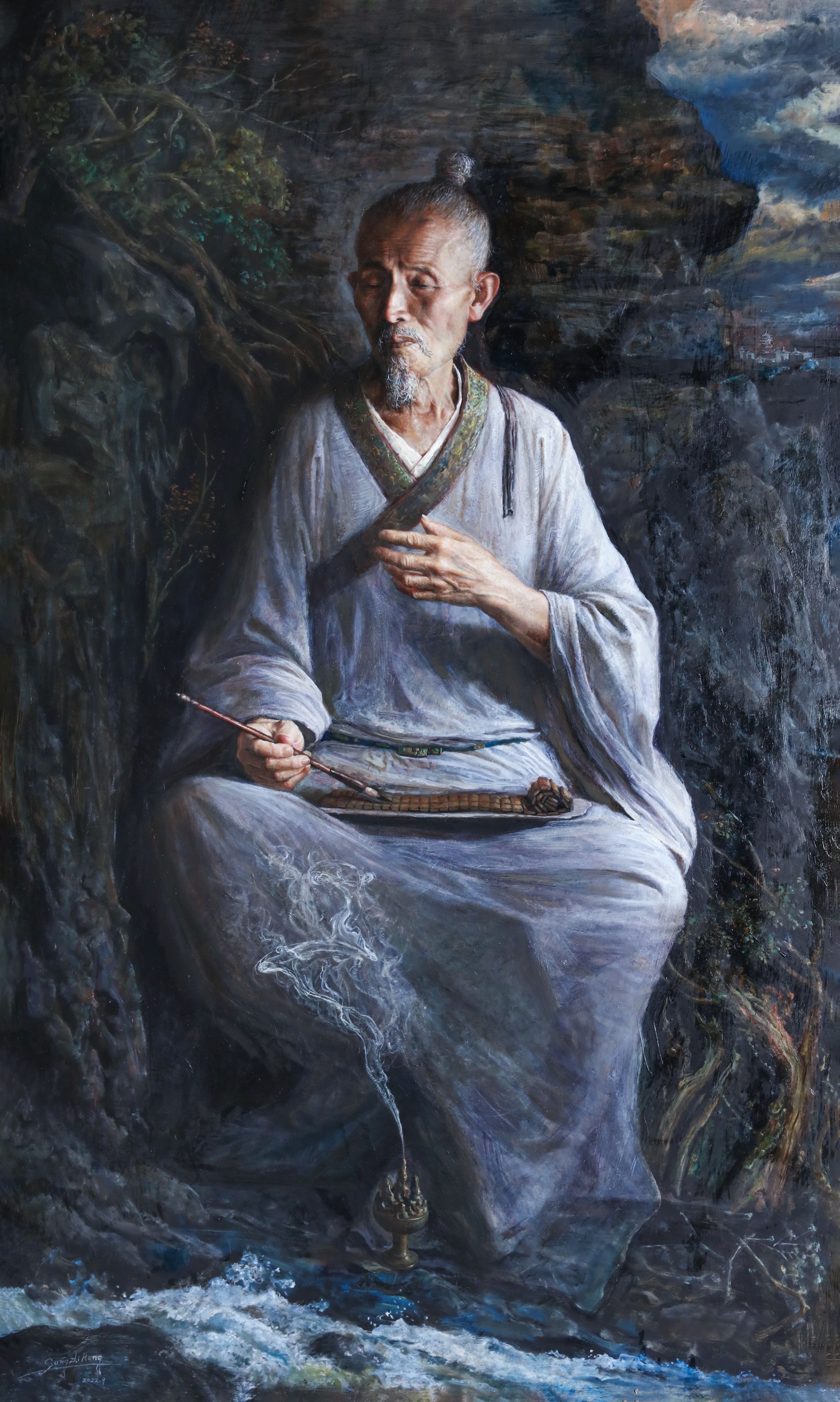 Zhi Rong Song, Ancien philosophe chinois Zhi Rong Song, Ancien philosophe chinois