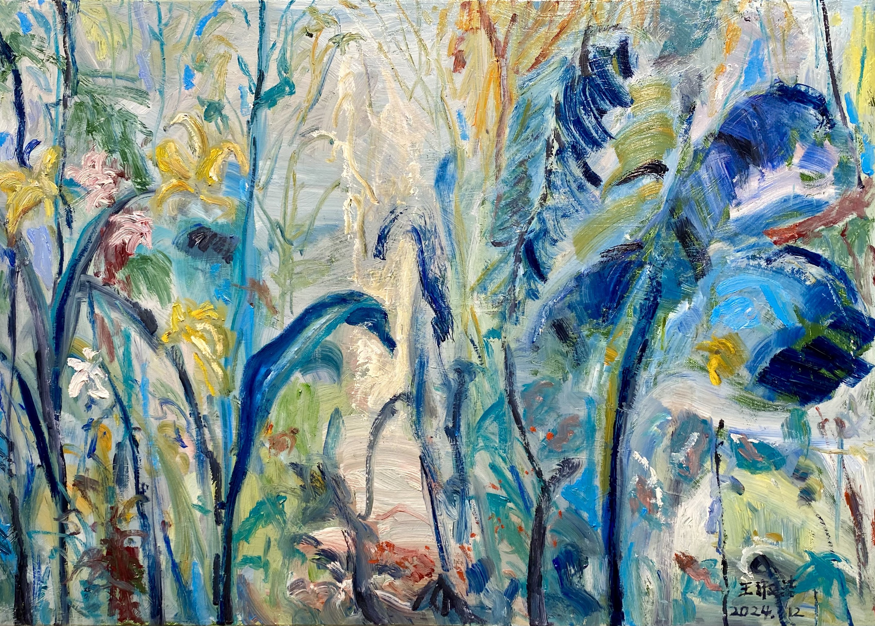 ShuJie Wang, Abstrait floral ShuJie Wang, Abstrait floral
