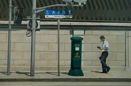 Peinture, Série : Mois de juin - 2ème tableau, Yu Dan Zhou