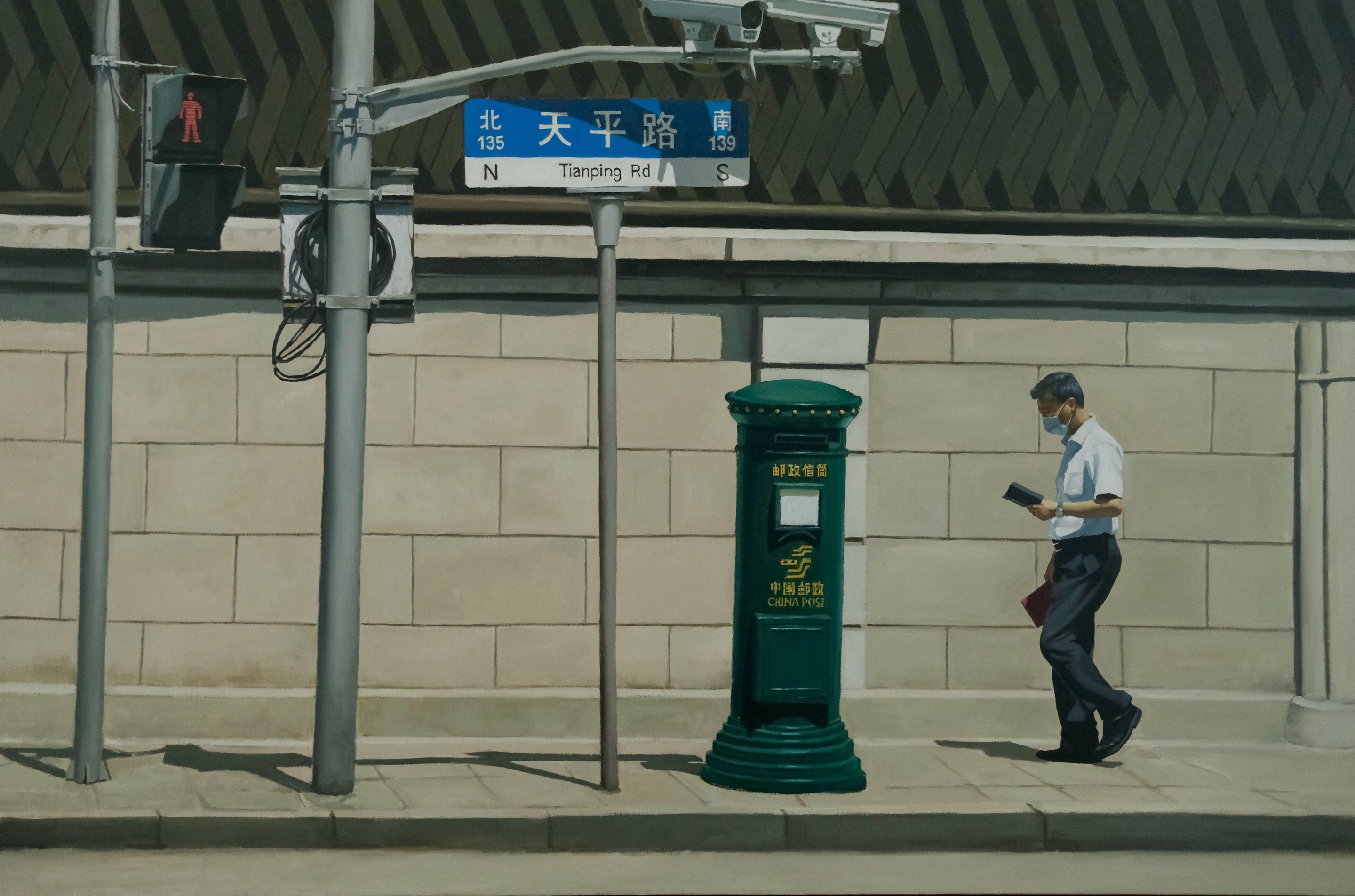 Yu Dan Zhou, Série : Mois de juin - 2ème tableau Yu Dan Zhou, Série : Mois de juin - 2ème tableau