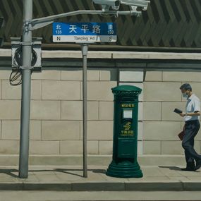 Gemälde, Série : Mois de juin - 2ème tableau, Yu Dan Zhou