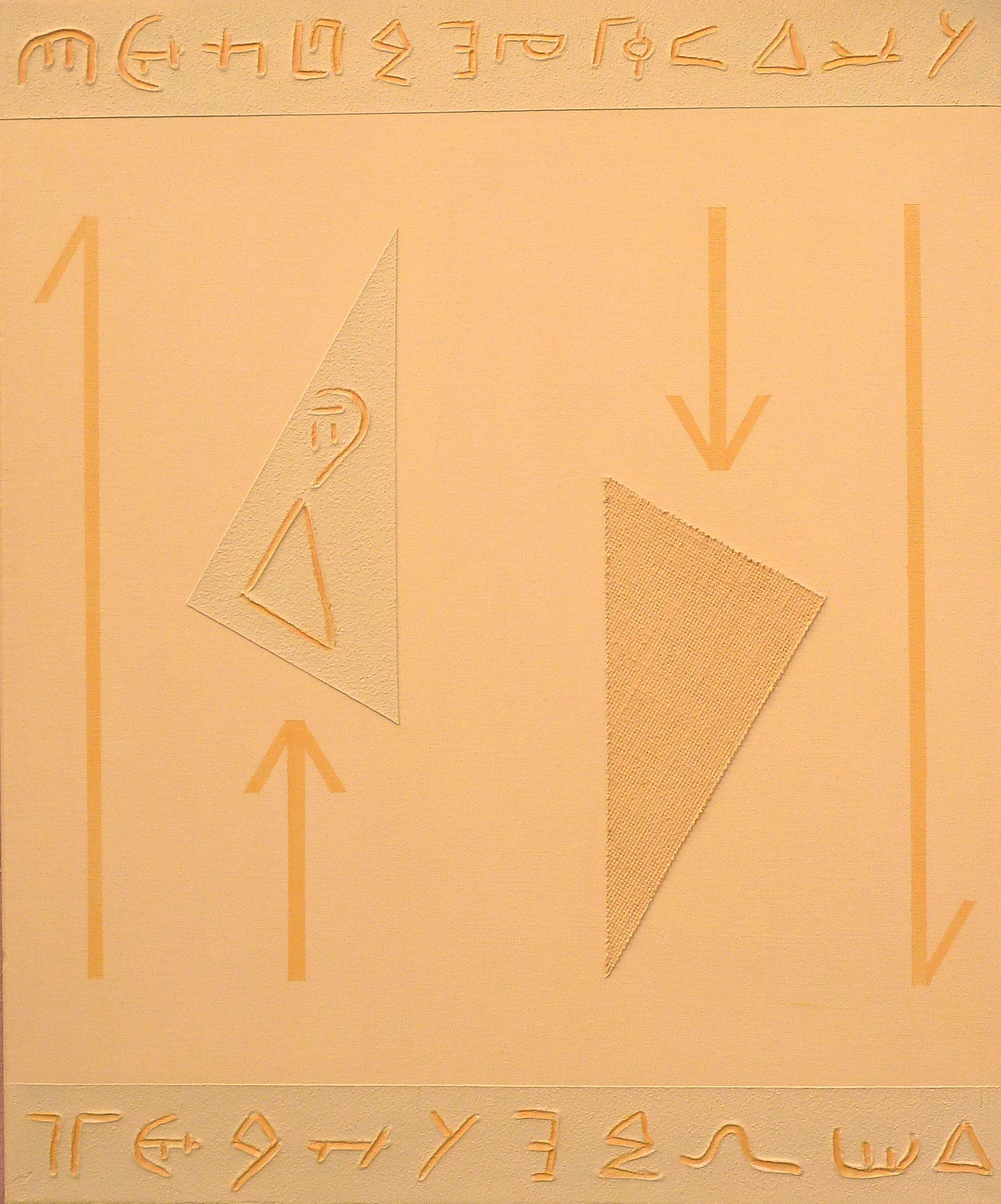 Luigi Cei, Antiche forme e nuovi segnali n. 1201 Luigi Cei, Antiche forme e nuovi segnali n. 1201