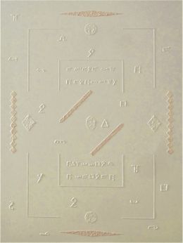 Peinture, Antiche forme e nuovi segnali n. 1538, Luigi Cei