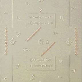Gemälde, Antiche forme e nuovi segnali n. 1538, Luigi Cei