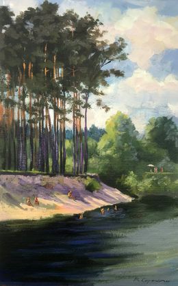 Painting, Summer, Boris Serdyuk