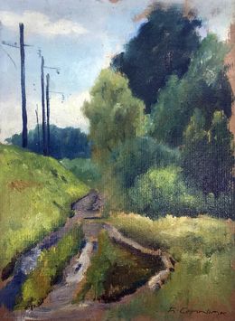 Painting, Railway mound, Boris Serdyuk